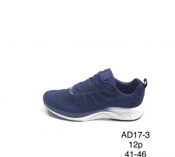 Buty Sportowe Męskie Roz 41-46 / 12 par 1